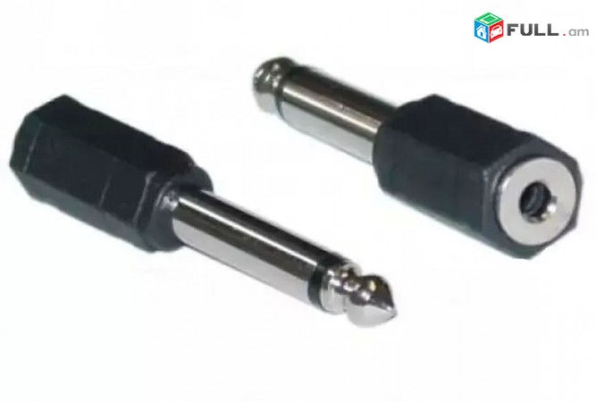 Lriv Nor 3.5mm to 6.3mm and to RCA - 8 Tipi Audio Adapter
