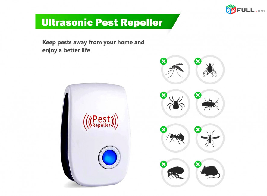 Ultrasonic Pest Repeller - Մոծակ Տառական Մուկ Սարդ Կռիս հեռացնող Ուլտրաձայնային Սարք - From USA