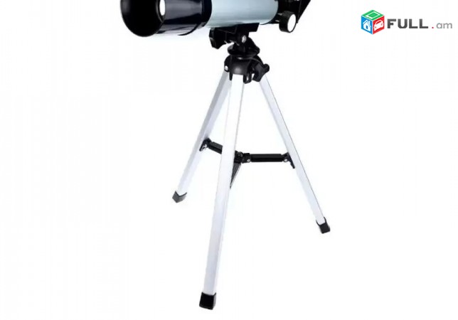Lriv Nor ev Tupov, Telescope 90x, 360x50mm, Dprocakan Astxaditak - Akcia