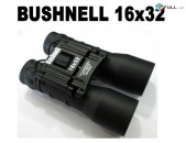 Бинокль, heraditak, հեռադիտակ, Binocular, Bushnell 16x32