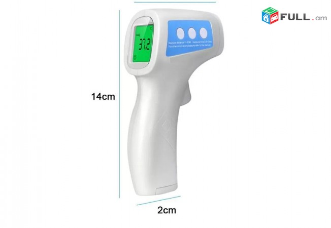 Infrared Laser Jermachap Thermometer ջերմաչափ термометр 