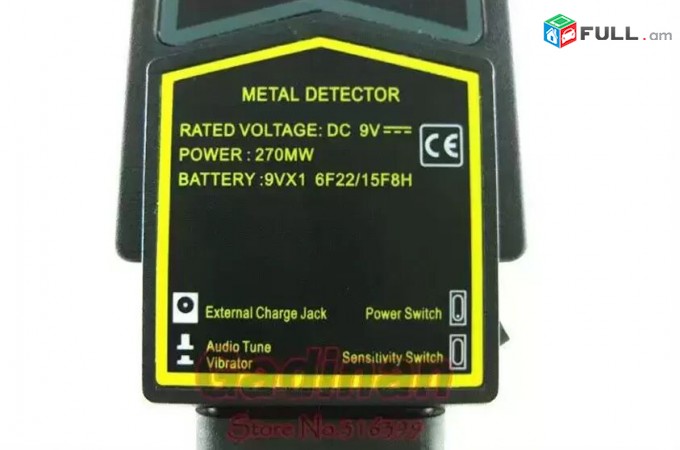 Lriv Nor, Professional Metal Detector Super Scanner MD-3003B1 Tupov - Akcia