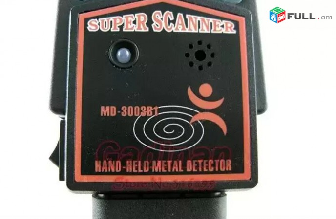 Lriv Nor, Professional Metal Detector Super Scanner MD-3003B1 Tupov - Akcia