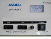 Stabilizator стабилизатор հոսանքի կարգավորիչ Andeli 1000W 220V / 110V