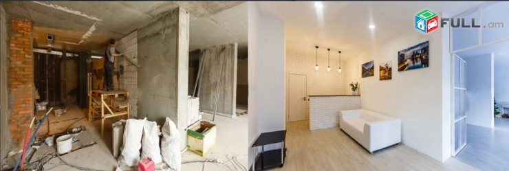 Վերանորոգման աշխատանքներ՝ մոդեռն ոճով / veranorogum + nerqin hardarum + modern + shiararutyun + remont