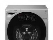 լվացքի մեքենա LG F4M5VS6S