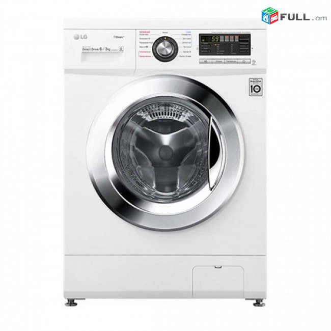 լվացքի մեքենա LG F1296CDS3