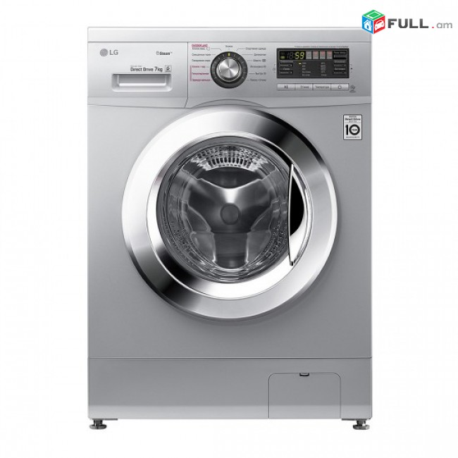 լվացքի մեքենա LG F12M7HDS4