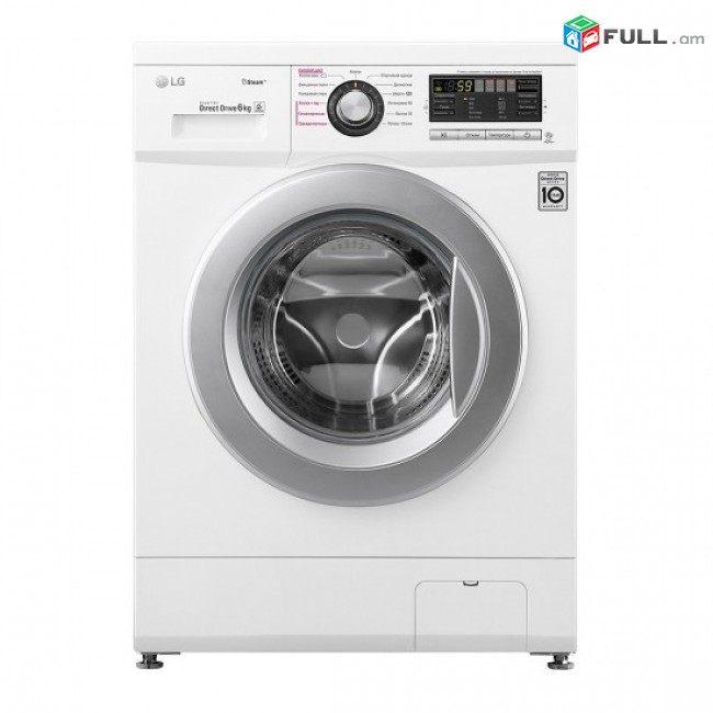 լվացքի մեքենա LG F12M7NDS1