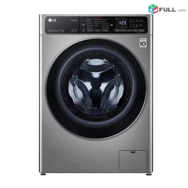 լվացքի մեքենա LG F2T5HG2S