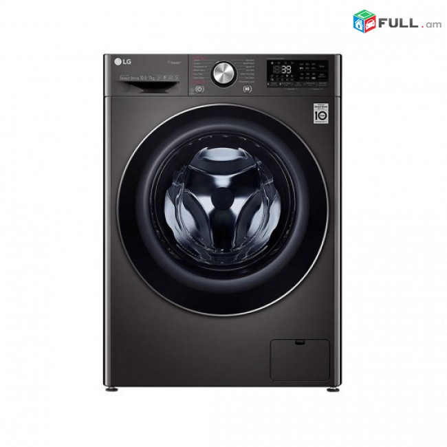լվացքի մեքենա LG F4V9RCP2E