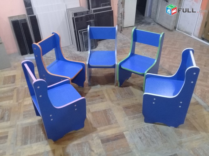 Մանկական սեղաններ և աթոռներ