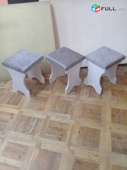 Խոհանոցի աթոռներ