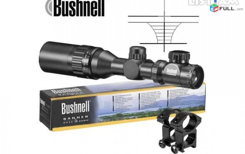 Optika Bushnell 2-6x32 tiri hracani