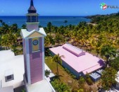 Դոմինիկյան Հանրապետություն, Պուերտո-Պլատա (11օր) Playabachata Resort