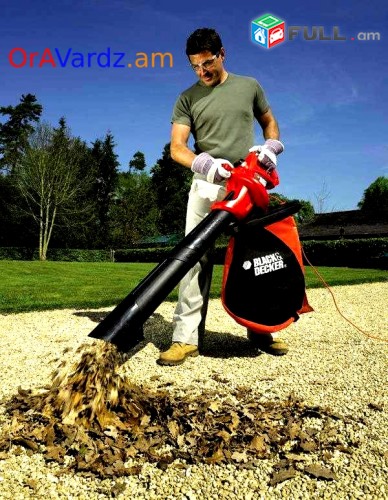 Անվճար Առաքում Leaf Blower and Vacuum Cleaner for Garden Cleaning for Rent, OrAVardzov Poshekul