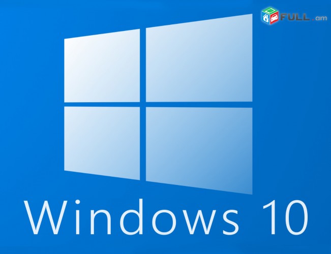 Պրոֆեսիոնալ տեղադրում Windows 10 (32-64 bit UEFI)
