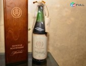 Вино коллекционное юбилейное прасковейское 1994 год специальное