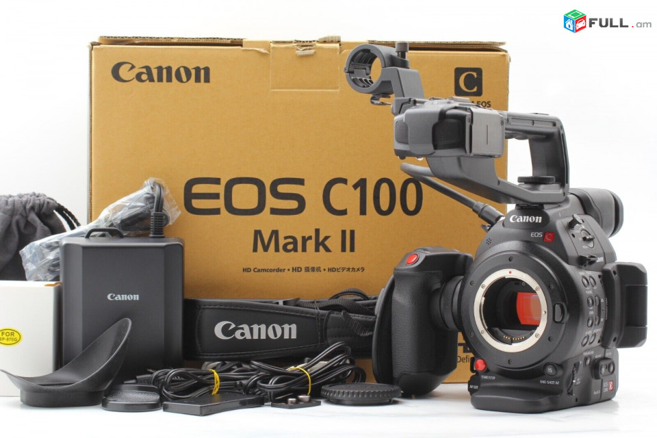 Canon EOS C100 Mark II Camera