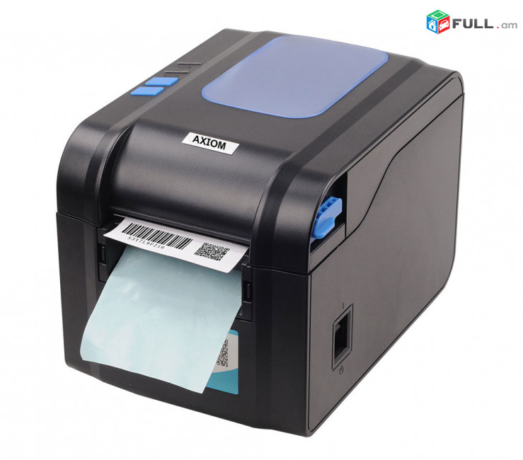 Շտրիխկոդ տպիչ Axiom TPX80U Printer