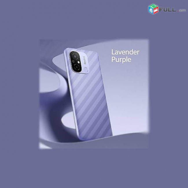 Xiaomi Redmi 12C 6/128GB Lavender Purple