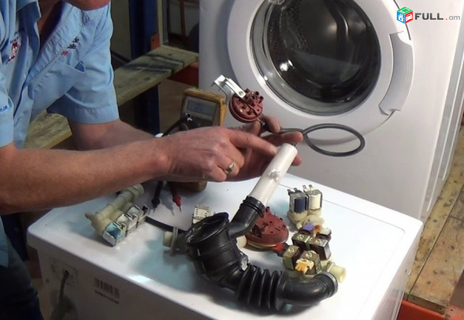 Լվացքի մեքենաների վերանորոգում ремонт стиральных машин 