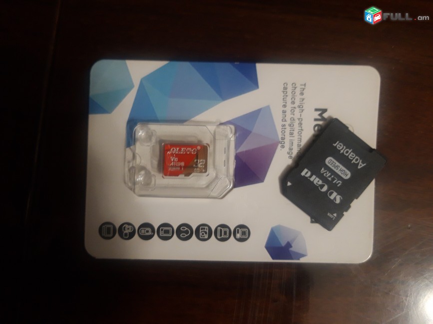 Micro Sd card 32gb
