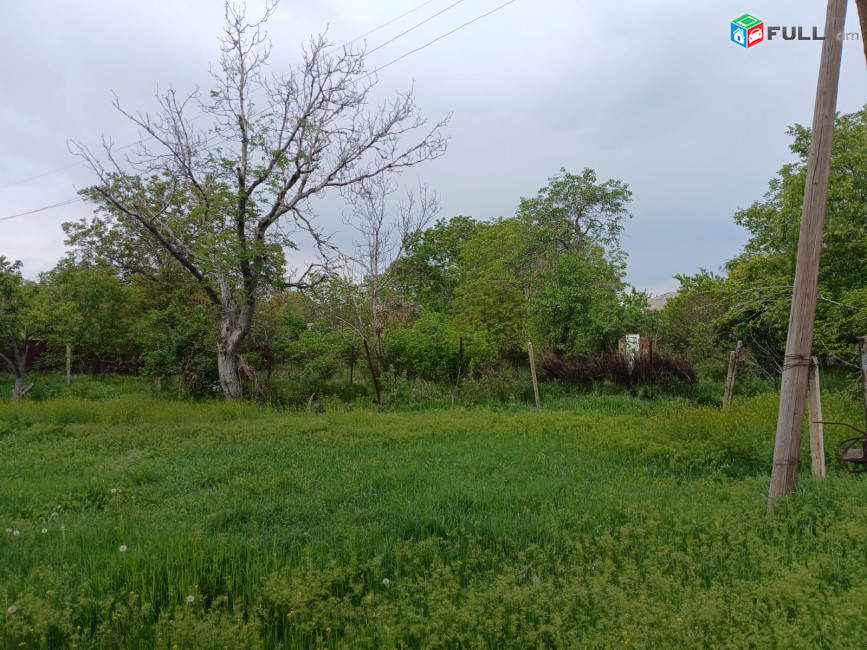 H0953 Շահավետ հողատարածքի առաջարկ Օշականում