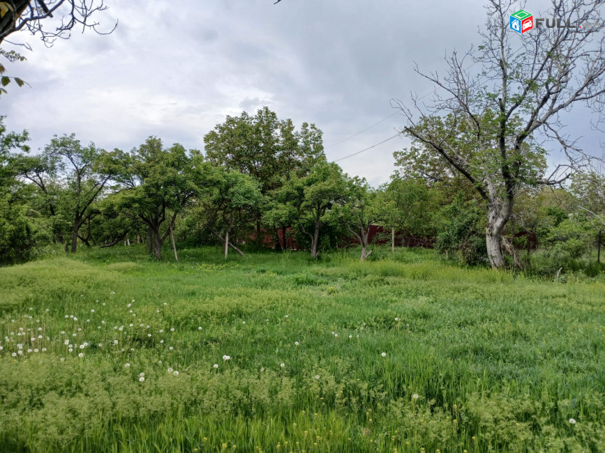 H0953 Շահավետ հողատարածքի առաջարկ Օշականում