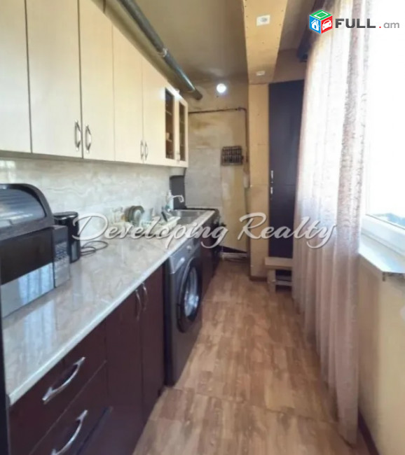 H0967 Բնակարան Մալաթիա-Սեբաստիայում
