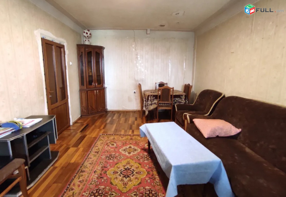 H0969 Բնակարան Աջափնյակում