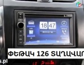 suzuki sx4 mag ekranov mag 