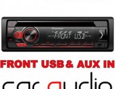 Pioneer DEH-S110UB mag