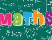 Մաթեմատիկայի անհատական և խմբակային դասընթացներ