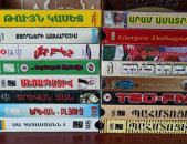 Videokaset video cassette հայկական հումորներ, տեսաերիզներ կասետներ