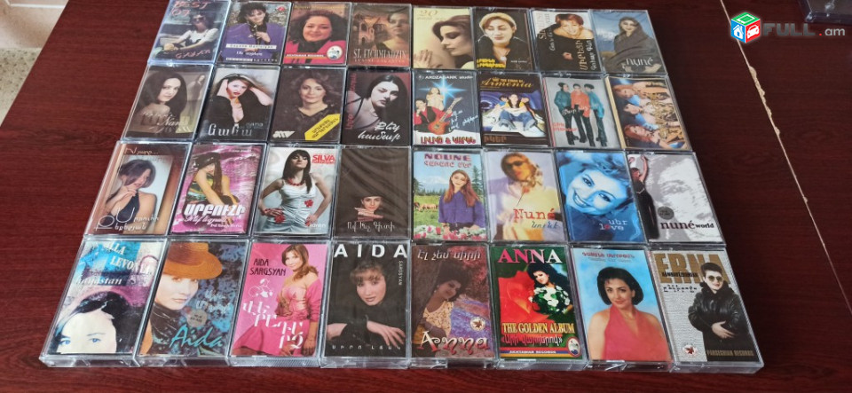 Աուդիո կասետներ հայկական cassette kaset original ձայներիզ