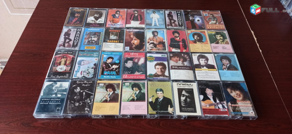 Աուդիո կասետներ հայկական cassette kaset original ձայներիզ