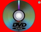 Dvd disc տեսահոլովակներ двд диск Music For The Car (USA) (JAPAN)
