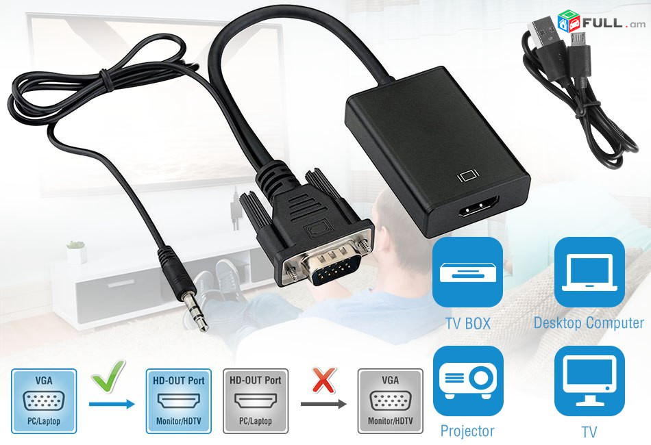 VGA to HDMI converter адаптер видео конвертер новый փոխարկիչ
