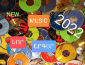 CD disc music նոր երգեր, հավաքածուներ компакт диск