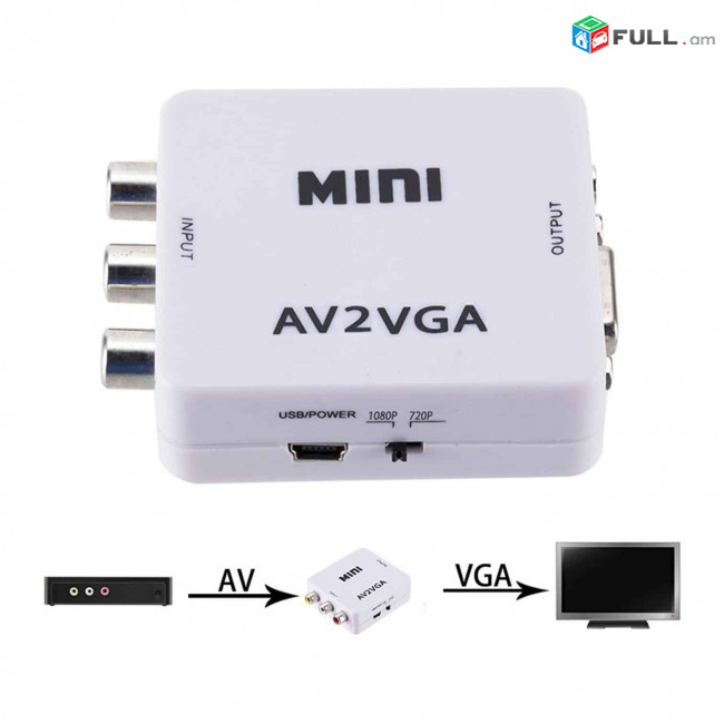 AV to VGA converter adapter ադապտեր переходник новый 