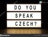 Չեխերեն լեզվի դասընթացներ