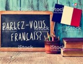 Ֆրանսերեն լեզվի դասընթացներ