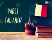 Իտալերեն լեզվի դասընթացներ
