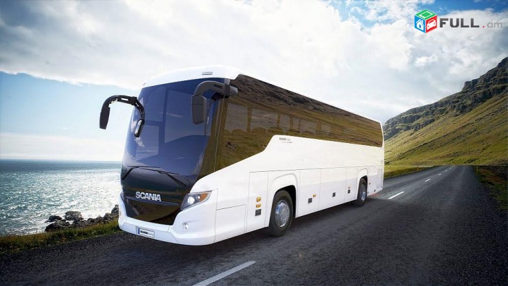 avtobus Yerevan Moskva 