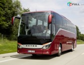 Երևան-Մոսկվա ավտոբուսի տոմսեր  ☎️✔️095 -49-50-60☎️✔️091 49-50-60