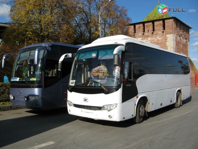 Yerevan Rostov avtobus 