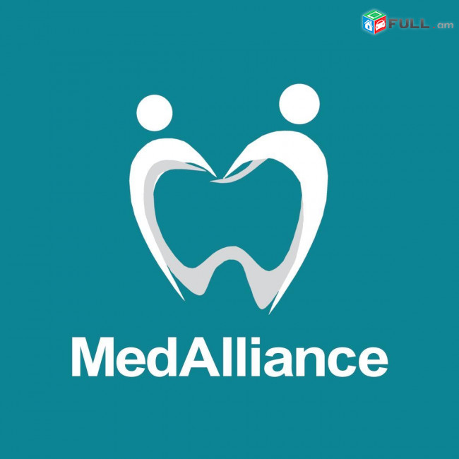 Կահավորված տարածքներ «MedAlliance» կլինիկայում