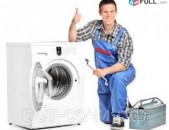 Լվացքի մեքենայի վերանորոգում Lvacqi meqenayi veranororgum  24/7 ejan