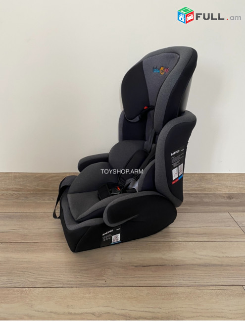 Carseat / Mankakan bazkator / car seat , автокресло 